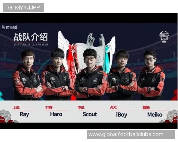 EDG崛起之路：从青涩战队到DOTA2顶尖强者的成长历程