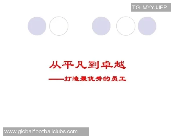 吕俊虎的奋斗故事：从平凡到卓越的成长之路与人生启示