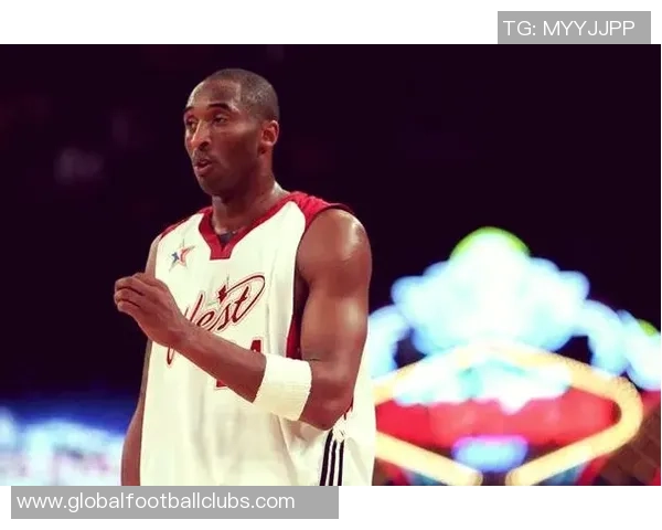 哈达威与科比的传奇对决：两位巨星的巅峰时刻与篮球梦想交汇