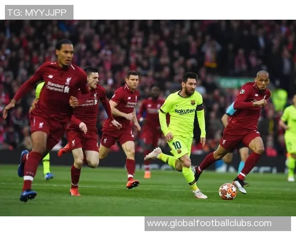 巴萨对阵利物浦亚赔分析及赛事前瞻解读