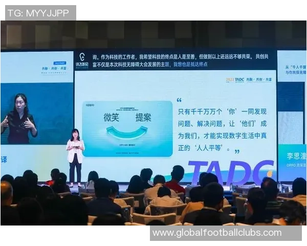 意大利与瑞典比赛盘口深度分析及投注建议探讨